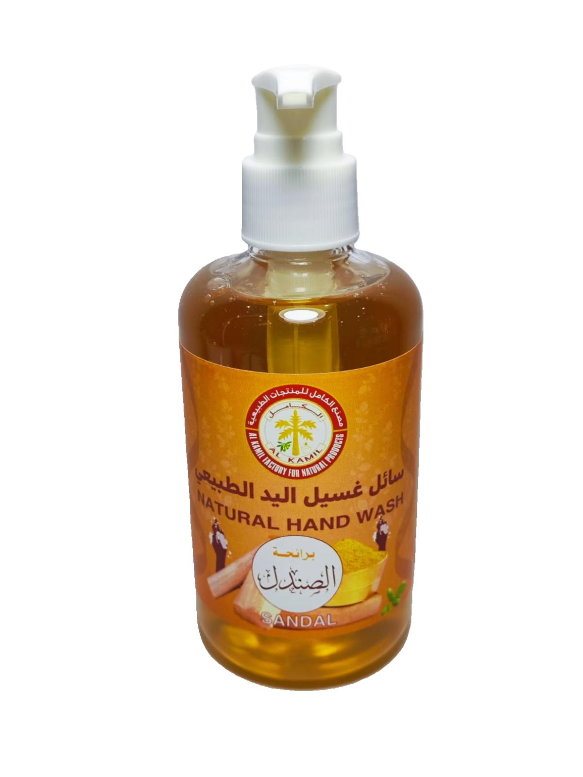 سائل غسيل اليد (صندل) 250 مل